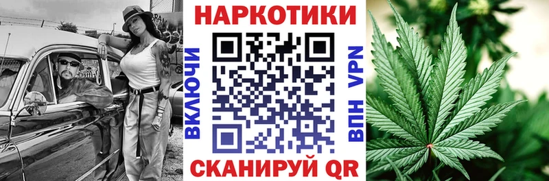 Где можно купить наркотики Себеж Гашиш  Амфетамин  Псилоцибиновые грибы  МЕФ  МАРИХУАНА  Кокаин 
