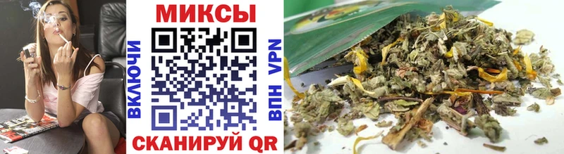 где продают наркотики  Себеж  это состав  БУТИРАТ вода 