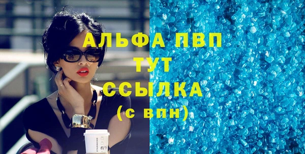 2c-b Калач