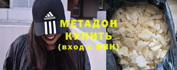 меф VHQ Баксан