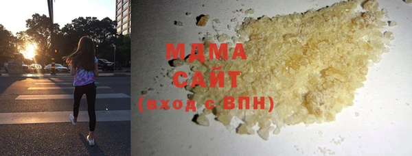меф VHQ Баксан