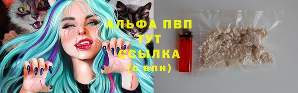 гашиш Балахна