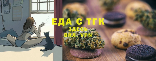 гашиш Балахна