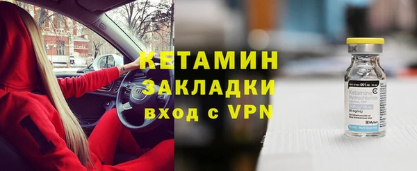 меф VHQ Баксан