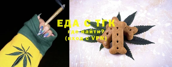 гашиш Балахна