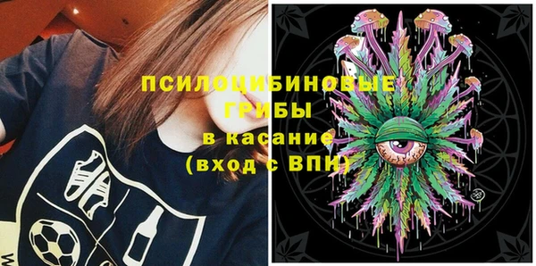 меф VHQ Баксан