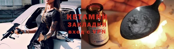 гашиш Балахна