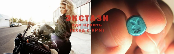 гашиш Балабаново