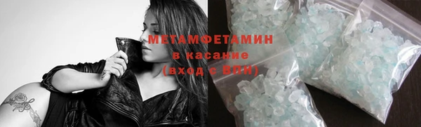 mdma Кадников