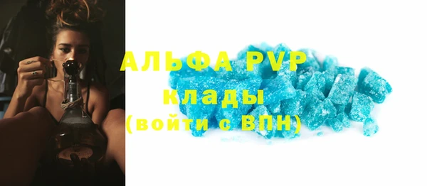 меф VHQ Баксан