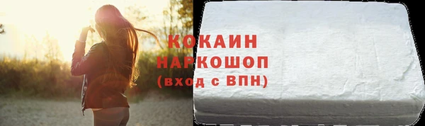 меф VHQ Баксан