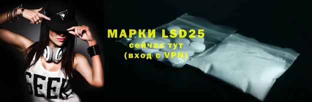 меф VHQ Баксан