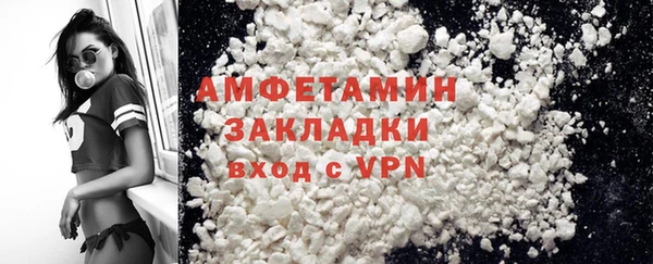 меф VHQ Баксан