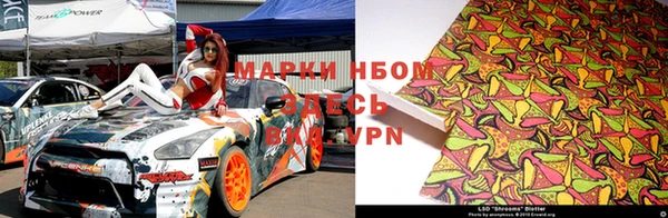 наркотики Тында