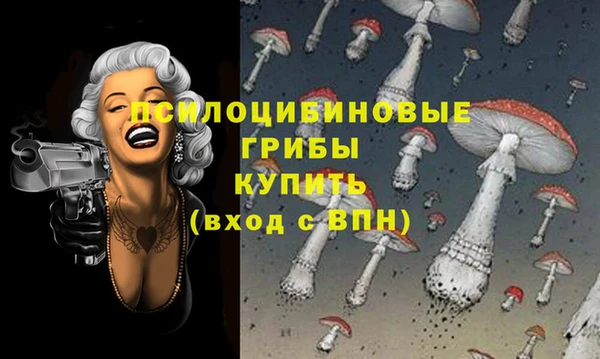 меф VHQ Баксан