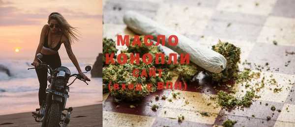 меф VHQ Баксан