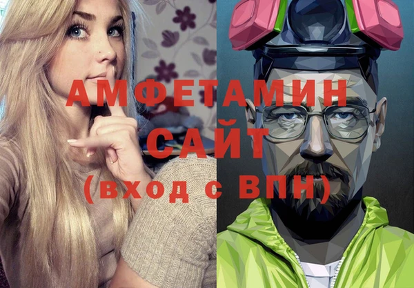 гашиш Балабаново