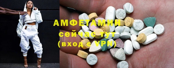 гашиш Балабаново