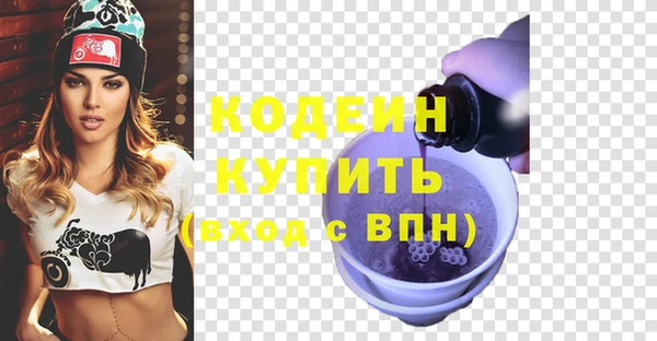 меф VHQ Баксан