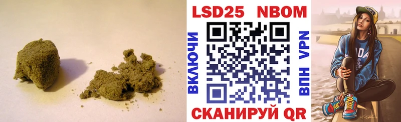 как найти закладки  мориарти телеграм  LSD-25 экстази кислота  Себеж 