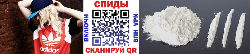 где продают   Себеж  МЕТАМФЕТАМИН мет 