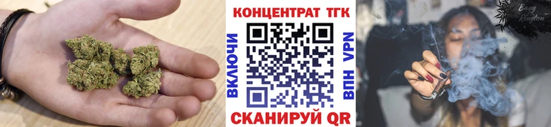 где купить наркоту  kraken сайт  Дистиллят ТГК вейп с тгк  Себеж 